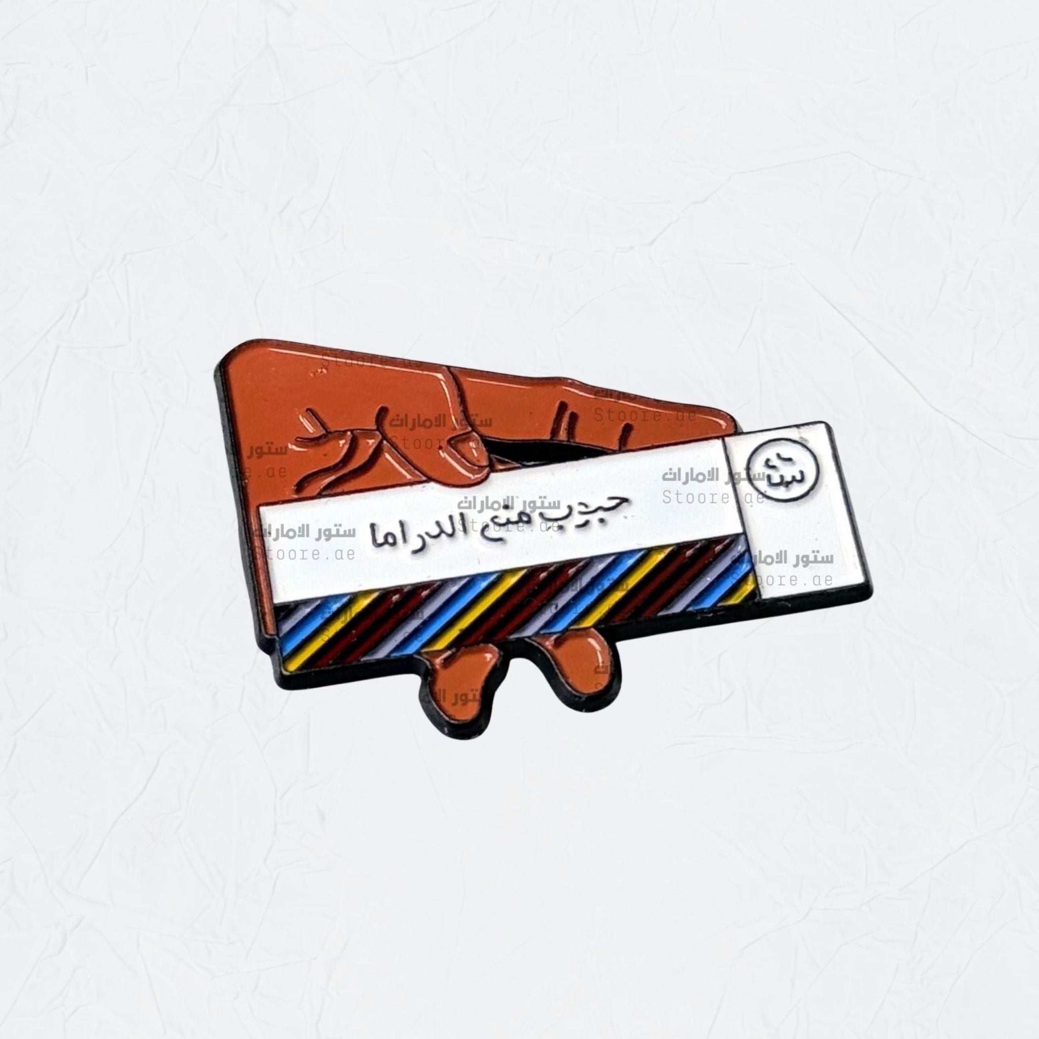 Badge 7bob mn3 el drama